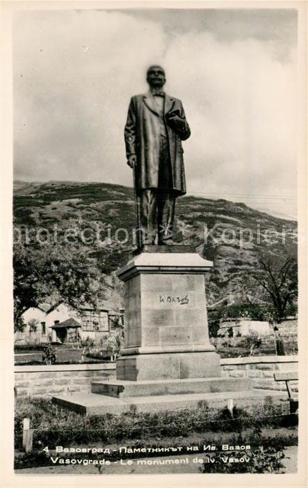 Vazovgrad Monument de Vasov Denkmal Statue