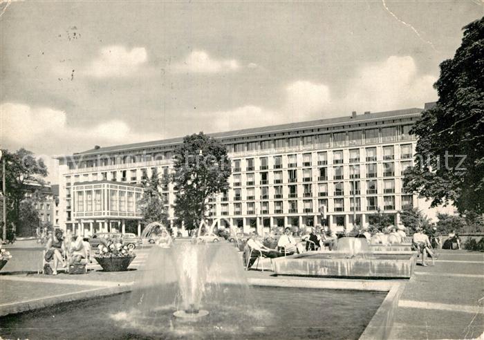 HANNOVER  CITY Georgsplatz Wasserspiele