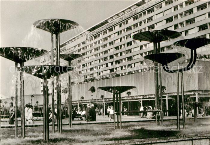 DRESDEN Elbe Prager Strasse Wasserspiele