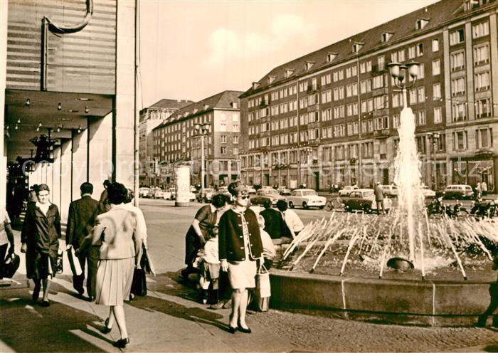 DRESDEN Elbe Ernst Thaelmann Strasse Brunnen