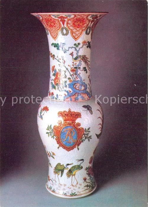 Vase Chinesische Balustervase Porzellan