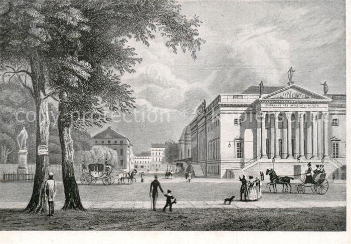 Kuenstlerkarte Hintze Berlin Königliches Opernhaus um