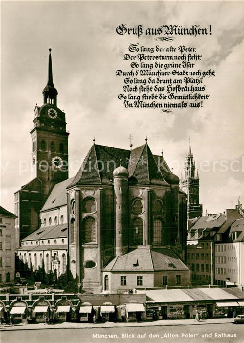 Muenchen Blick auf den Alten Peter und Rathaus