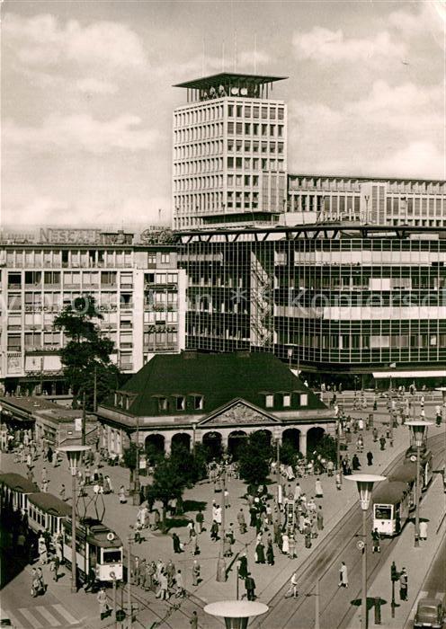 Frankfurt Main Hauptbahnhof und Fernmeldehochhaus