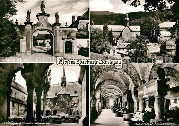 Eberbach Rheingau Kloster Eberbach Barock Portal Kreuzgang mit Schwedenturm Hist