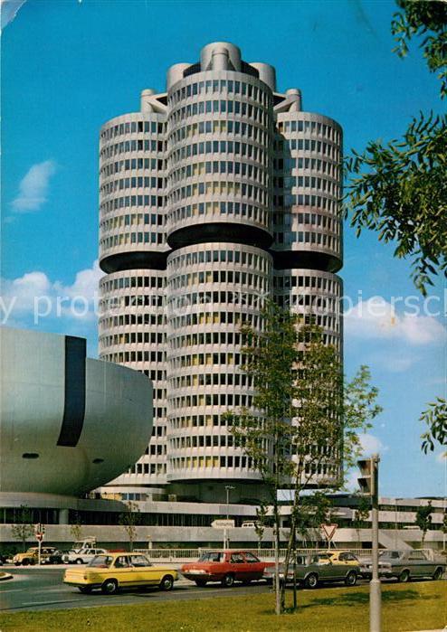 Muenchen BMW Verwaltungsgebaeude