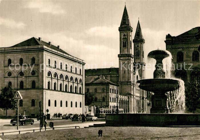 Muenchen Ludwigskirche Brunnen Univeristaet
