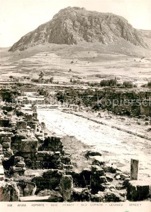 Corinth Korinth Old Corinth Lechaeu Street Ruinen antike Staette