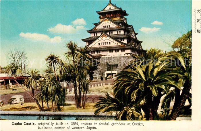 Osaka Castle