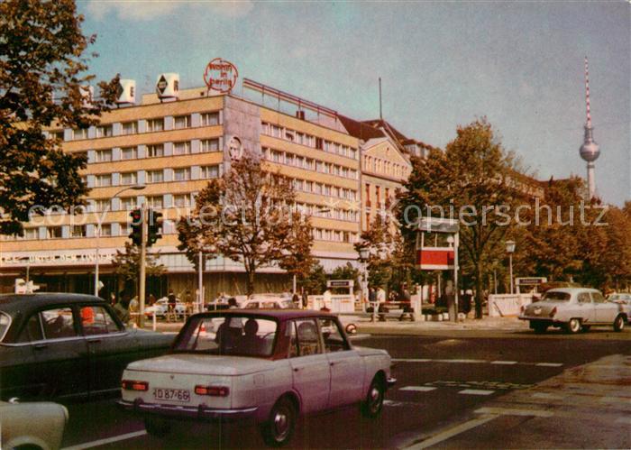 BERLIN CITY Interhotel Unter den Linden Fernseh und UKW Turm der Dt Post
