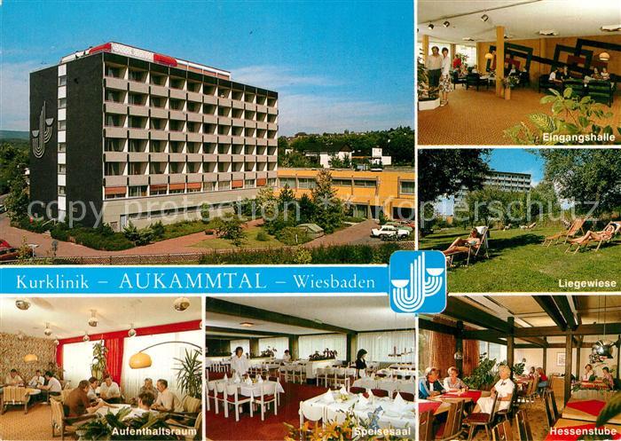 Wiesbaden Kurklinik Aukammtal Aufenthalts und Speisesaal Eingangshalle Liegewies