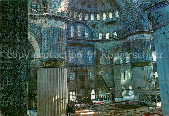 Istanbul Constantinopel Interior of the blue mosque