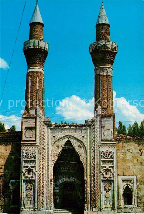 Sivas Goek Medrese