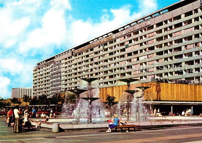 DRESDEN Elbe Prager Strasse