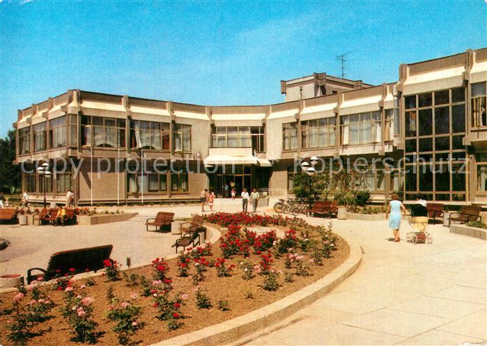 Riesa Sachsen Haus der Stahlwerker