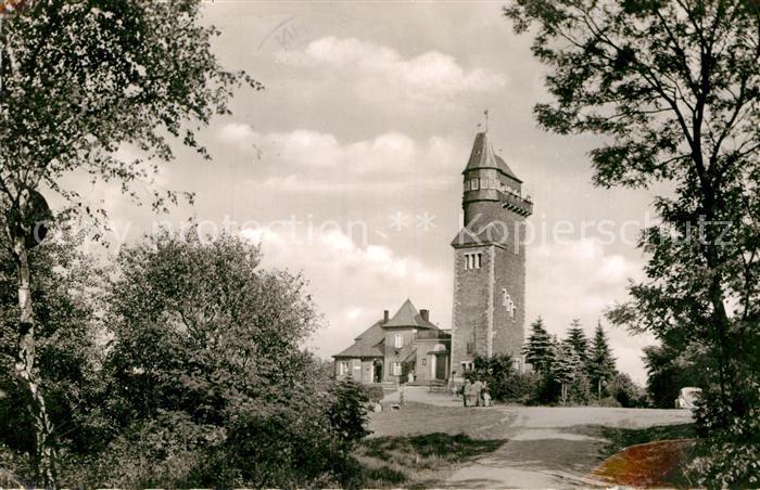 Iserlohn Danzturm