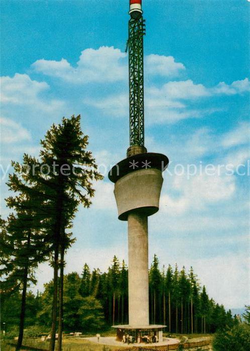 Koenigstuhl Heidelberg Fernsehturm mit Fahrstuhl