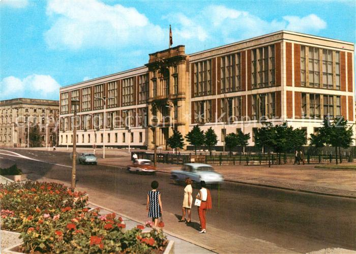 BERLIN CITY Staatsratsgebaeude