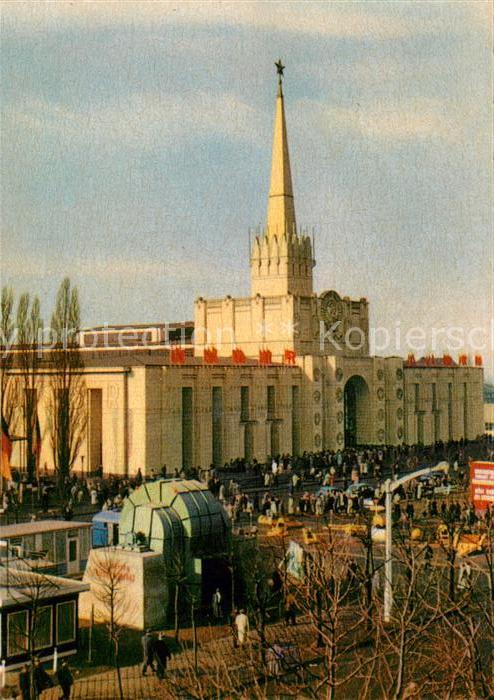 LEIPZIG Sachsen Techn Messe Sowjet Pavillon
