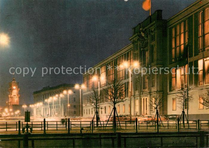 BERLIN  CITY Amtssitz des Staatsrates