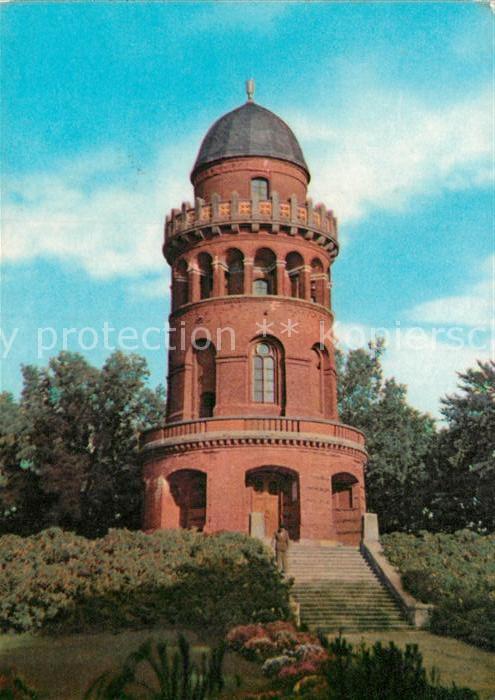Bergen Ruegen Ernst Moritz Arndt Turm