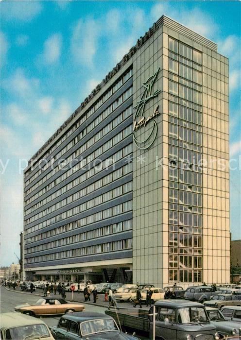 LEIPZIG Sachsen Interpelz Messehaus am Bruehl