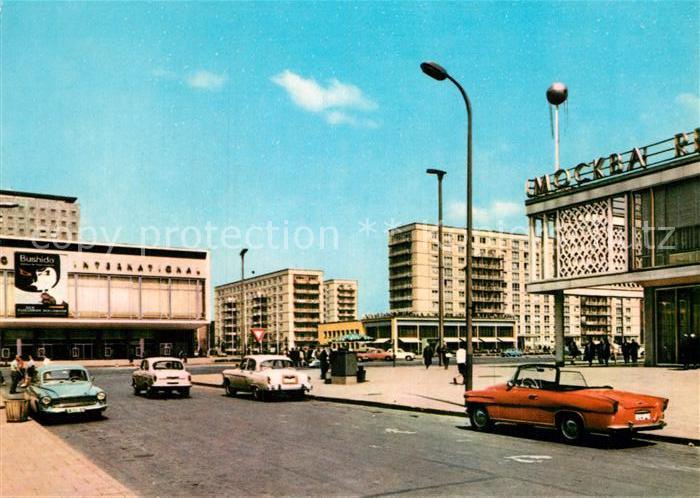 BERLIN  CITY Karl Marx Allee