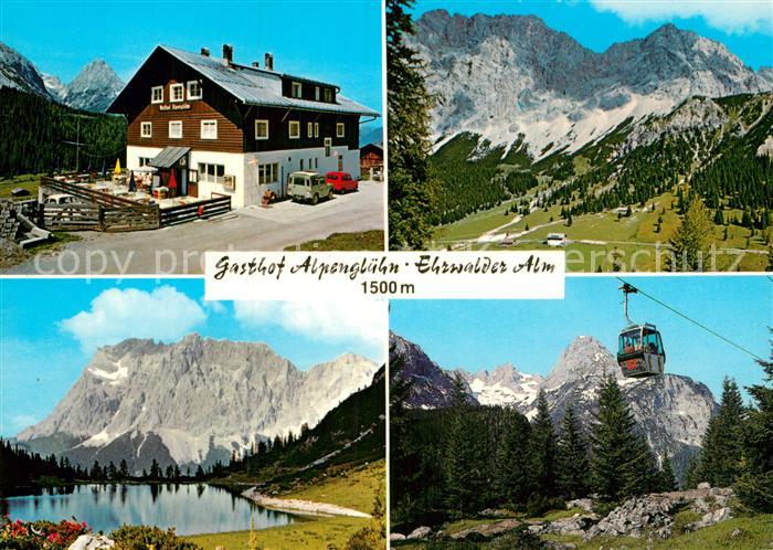 Ehrwald Tirol Gasthof Alpengluehn Wetterwand Seebensee Seilbahn