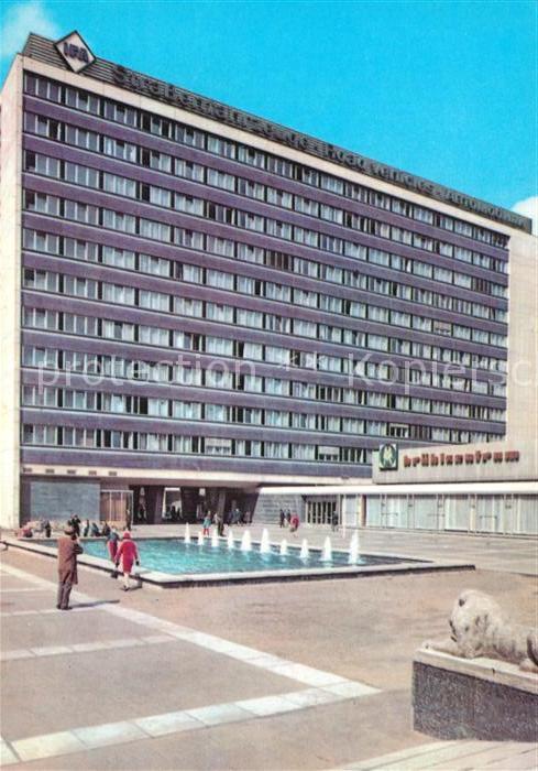 LEIPZIG Sachsen Pelzzentrum am Bruehl