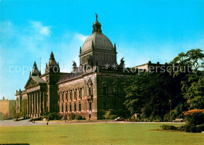 LEIPZIG Sachsen Georgi Dimitroff Museum