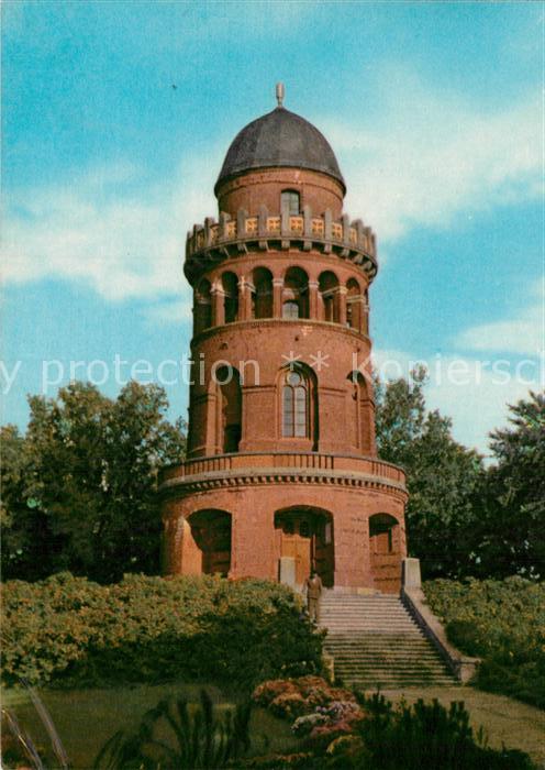 Bergen Ruegen Ernst Moritz Arndt Turm