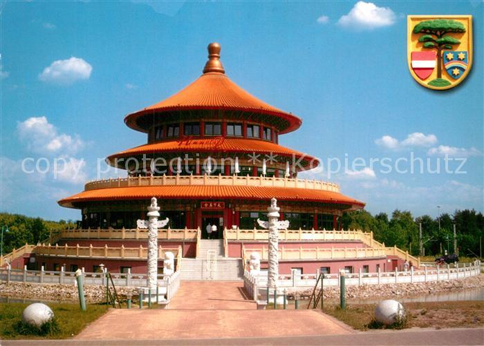 Hohen Neuendorf Himmels Pagode