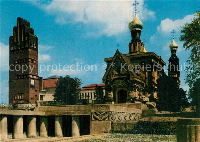 Darmstadt Kuenstlerkolonie Hochzeitsturm Russische Kapelle