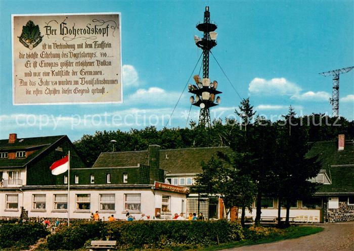 Hoherodskopf Berggasthof