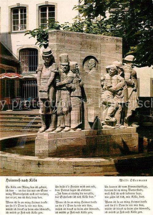 Koeln Rhein Ostermann Brunnen