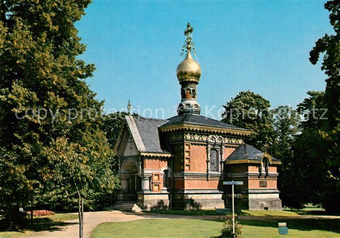 Bad Homburg Russische Kapelle
