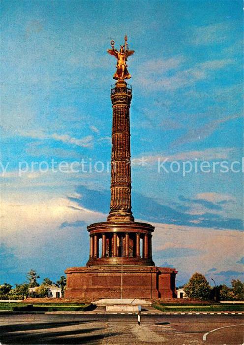 BERLIN  CITY Siegessaeule