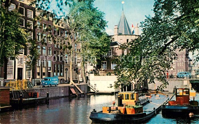Amsterdam Niederlande Geldersekade Schreierstoren
