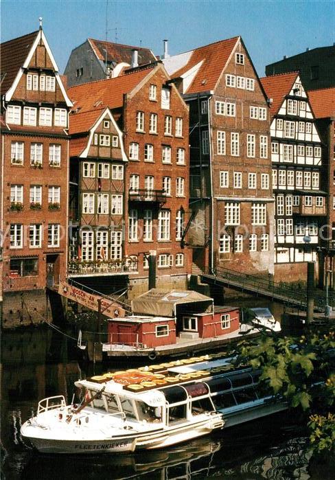 Hamburg Haeuser Deichstrasse