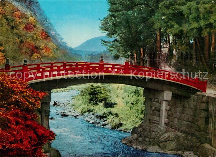 Nikko Sacred Bridge