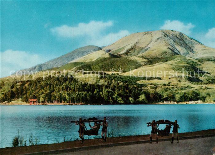 Hakone Lake Ashinoko
