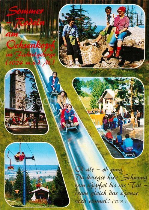 Sommerrodelbahn Ochsenkopf Fichtelgebirge