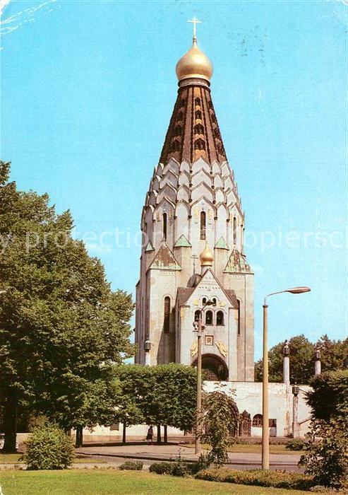 Russische Kirche Kapelle Leipzig