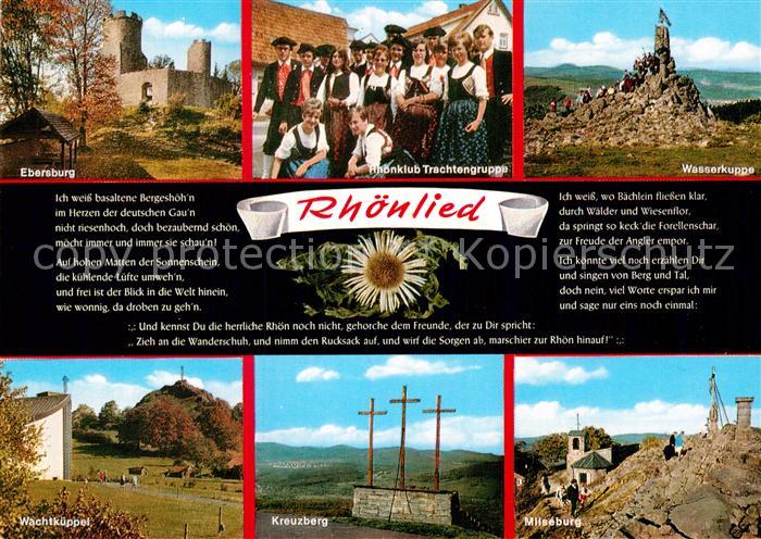 Liederkarte Rhoenlied Rhoenklub Trachtengruppe Ebersburg Wasserkuppe