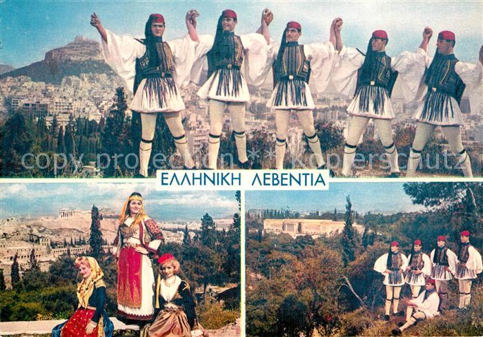 Trachten Griechenland