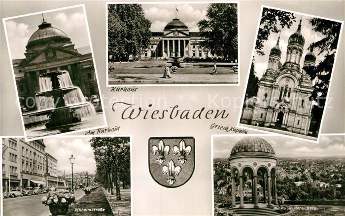 Wiesbaden Brunnen Kurhaus Griech Kapelle Wilhelmstr Pavillon