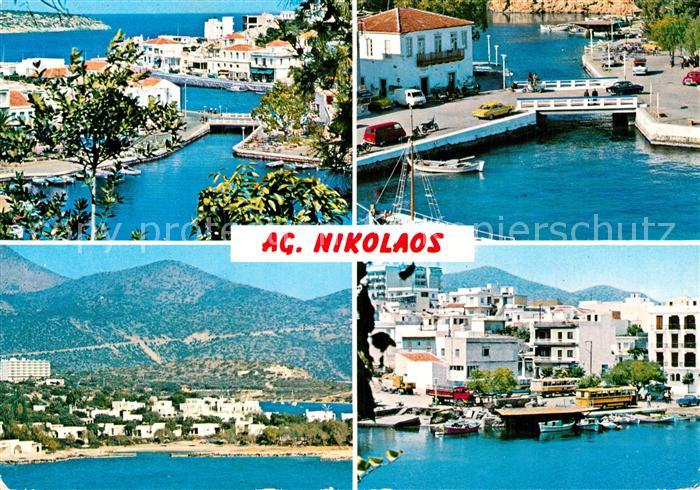 Nikolaos Agios Teilansichten