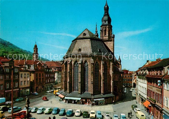 Heidelberg Neckar Heiligengeistkirche