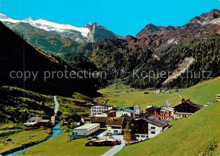 Hintertux Zillertal Thermalbad