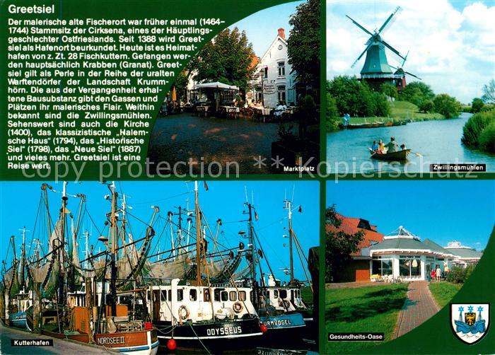 Greetsiel Marktplatz Zwillingsmuehlen Kutterhafen Gesundheits Oase